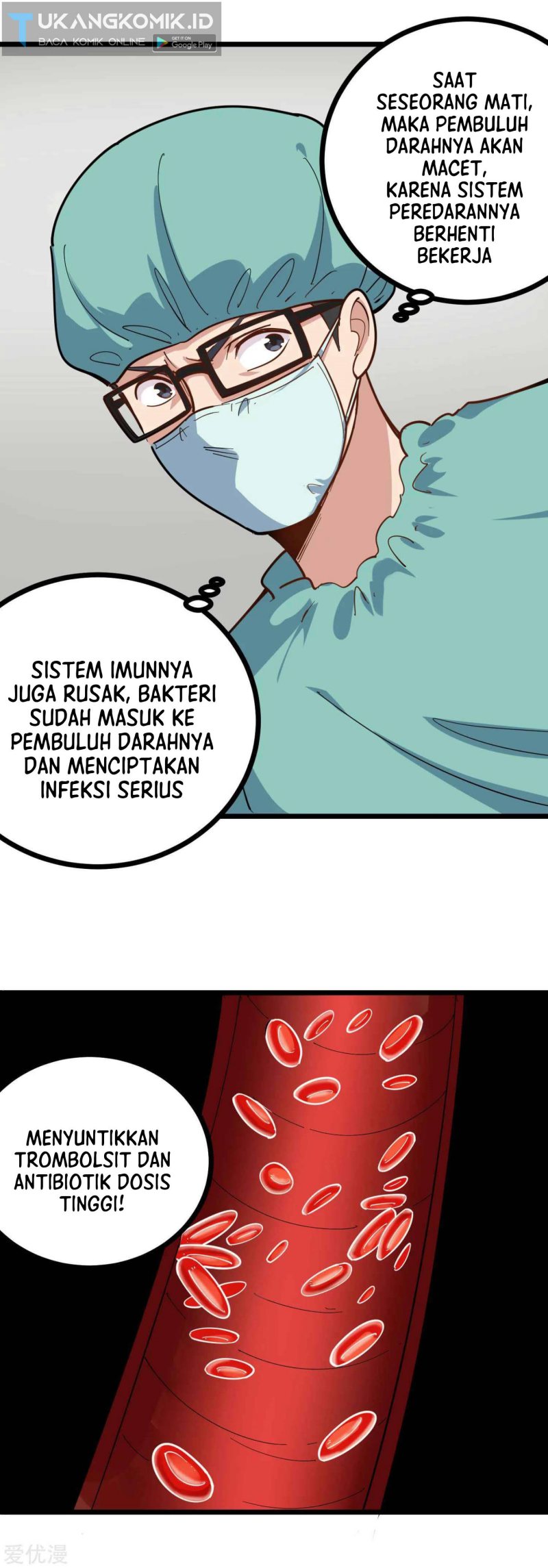 School Flower Master Chapter 225 Fix Gambar 4